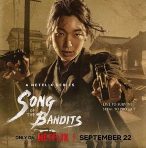 Song of the Bandits Lee Ho Jung